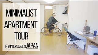 Minimalist Apartment Tour in small village in Japan [upl. by Drofwarc534]