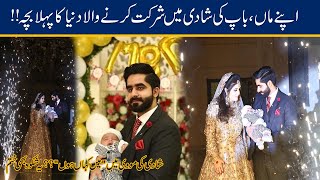 WATCH Baby Boy Attends Parents Marriage Ceremony But How [upl. by Kellia]