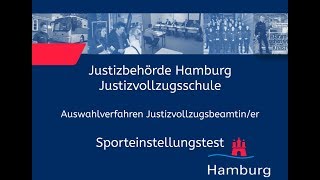 Sporteinstellungstest für Bewerberinnen im Justizvollzugsdienst [upl. by Ahmad]