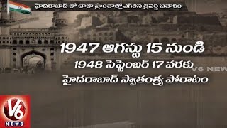 History Of Hyderabad Independence  How Nizam Lost Hyderabad In 1948  V6 News [upl. by Odarnoc536]