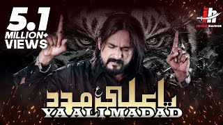 7 Most Mysterious Videos On Internet  دنیا کی سب سے پراسرار ترین ویڈیوز  Haider Tv [upl. by Razaile]