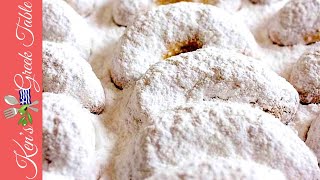 How To Make Kourabiedes  Traditional Greek Butter Cookies [upl. by Eixela]