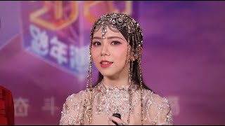 20221231 江蘇衛視跨年演唱會 GEM鄧紫棋後台訪問 [upl. by Therron]