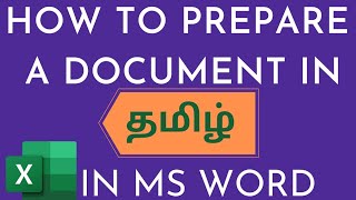 How to type in Tamil In Ms Word [upl. by Thenna]