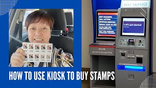 USPS How To Use Self Service Kiosk  Never Wait In Lines Again [upl. by Enileme112]