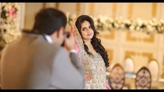 Walima highlights Couple Song Pakistani Wedding [upl. by Anitsyrhc]