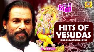 Hits Of Yesudas  Non Stop Malayalam Devotional Songs  KJ Yesudas Collection Songs [upl. by Nosilla]