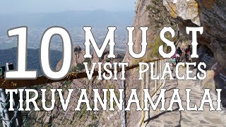 Top Ten Tourist Places In Tiruvannamalai  Tamil Nadu [upl. by Kcirrek57]