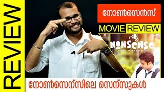 Nonsense Malayalam Movie Review by Sudhish Payyanur  Monsoon Media [upl. by Aleel]